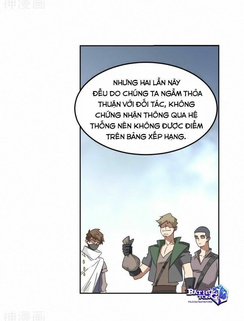 Võng Du Chi Cận Chiến Pháp Sư Chapter 293 - Trang 2