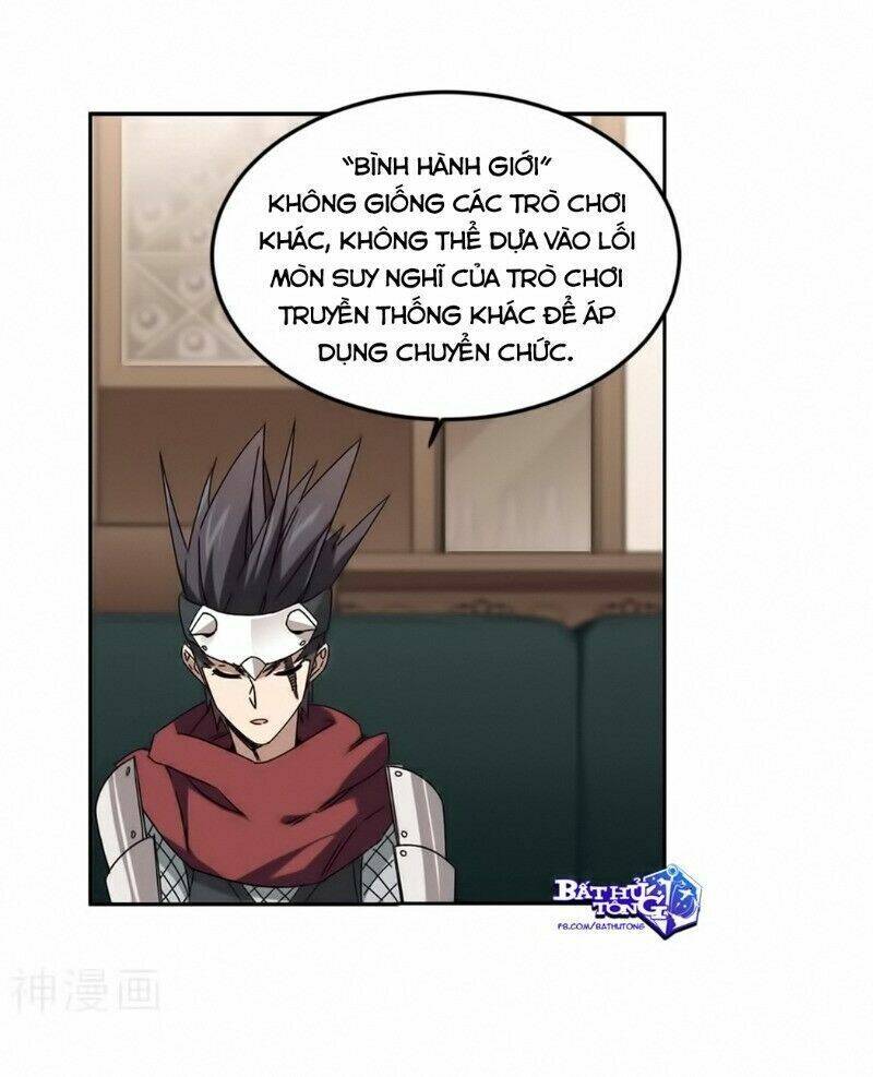 Võng Du Chi Cận Chiến Pháp Sư Chapter 294 - Trang 2