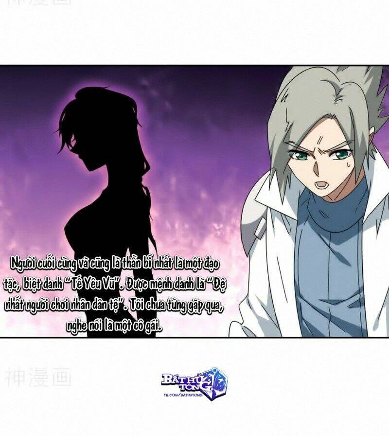 Võng Du Chi Cận Chiến Pháp Sư Chapter 294 - Trang 2