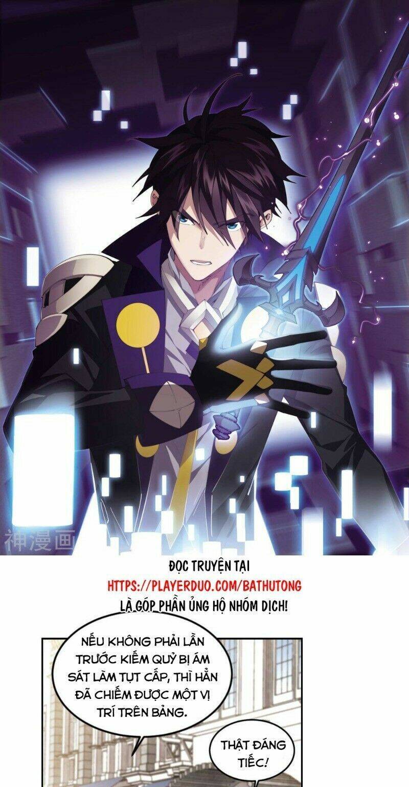 Võng Du Chi Cận Chiến Pháp Sư Chapter 295 - Trang 2