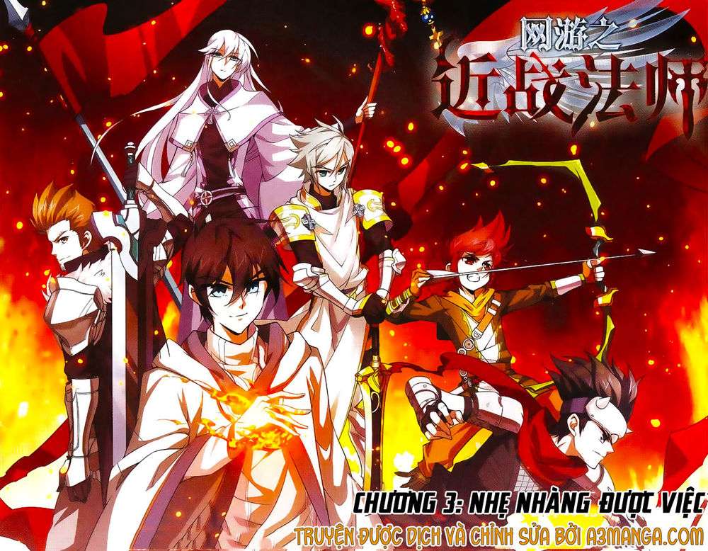 Võng Du Chi Cận Chiến Pháp Sư Chapter 3 - Trang 2