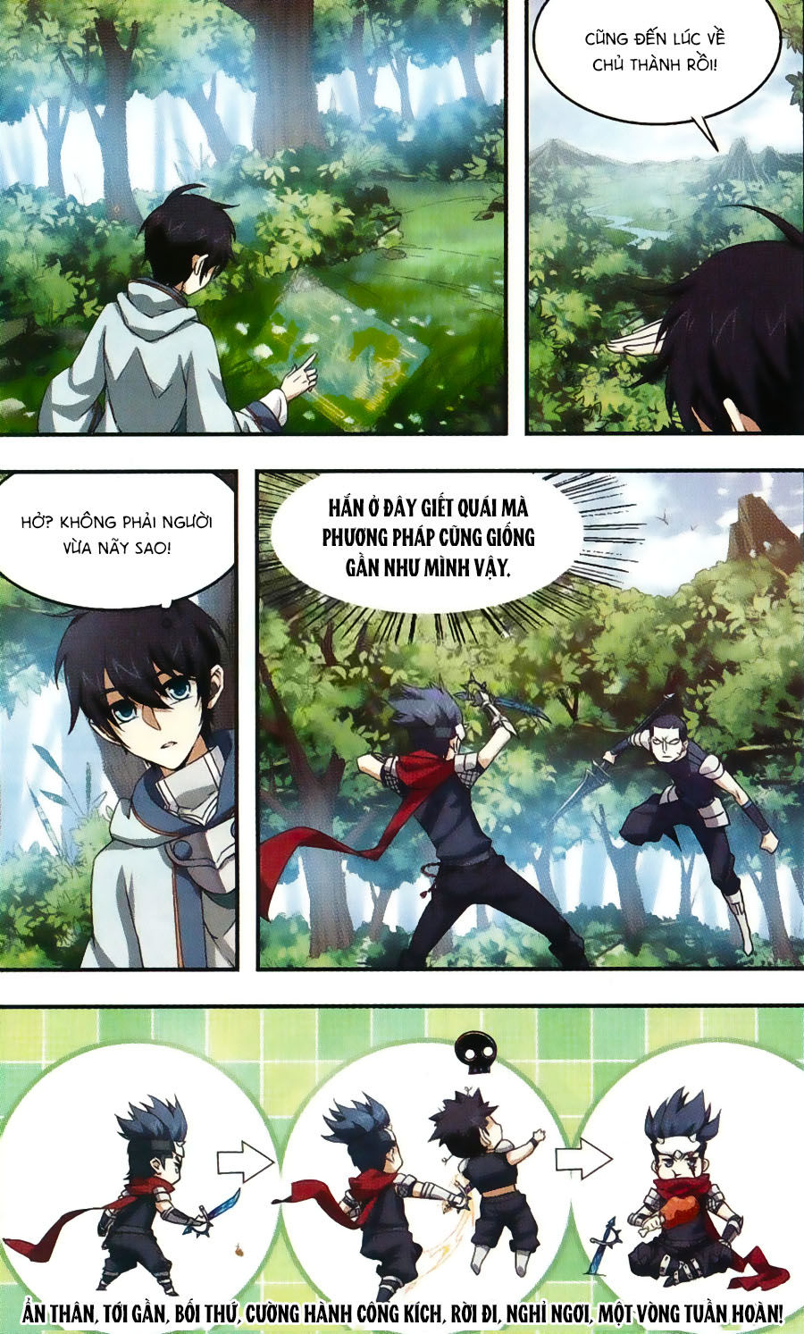 Võng Du Chi Cận Chiến Pháp Sư Chapter 3 - Trang 2