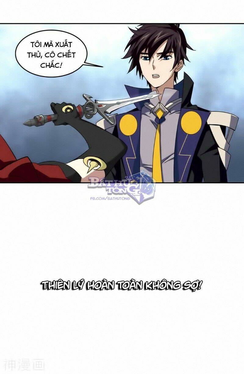 Võng Du Chi Cận Chiến Pháp Sư Chapter 300 - Trang 2