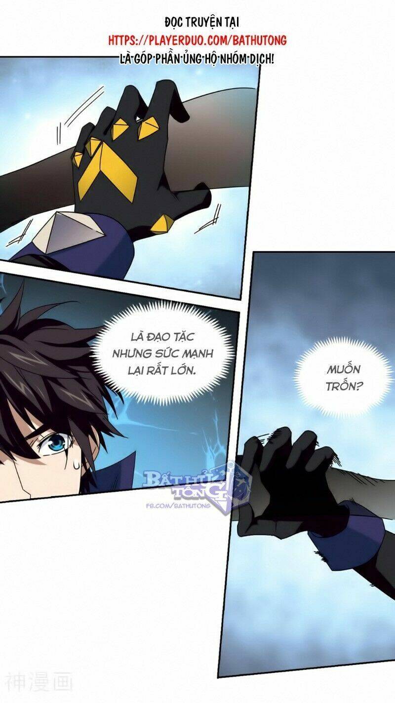 Võng Du Chi Cận Chiến Pháp Sư Chapter 300 - Trang 2