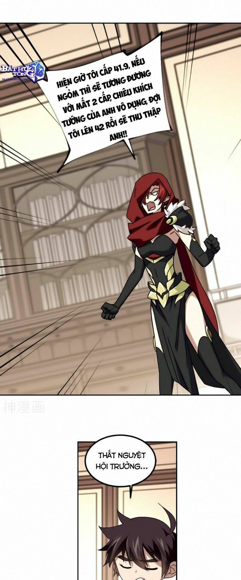 Võng Du Chi Cận Chiến Pháp Sư Chapter 301 - Trang 2