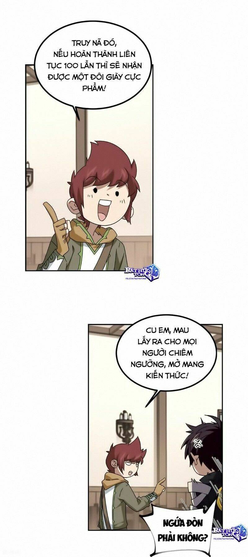 Võng Du Chi Cận Chiến Pháp Sư Chapter 306 - Trang 2