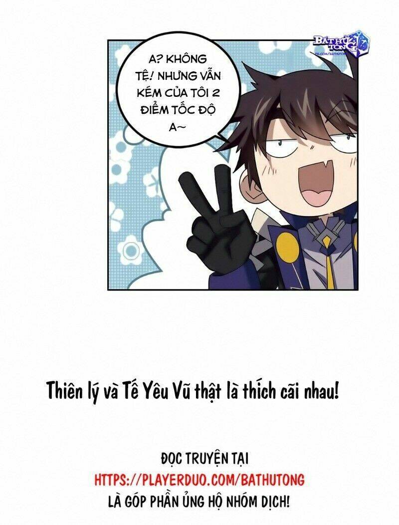 Võng Du Chi Cận Chiến Pháp Sư Chapter 306 - Trang 2