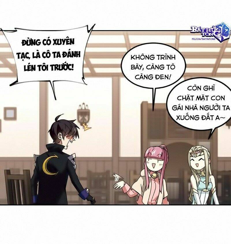 Võng Du Chi Cận Chiến Pháp Sư Chapter 307 - Trang 2