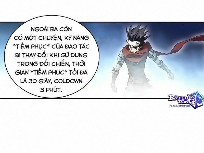 Võng Du Chi Cận Chiến Pháp Sư Chapter 307 - Trang 2