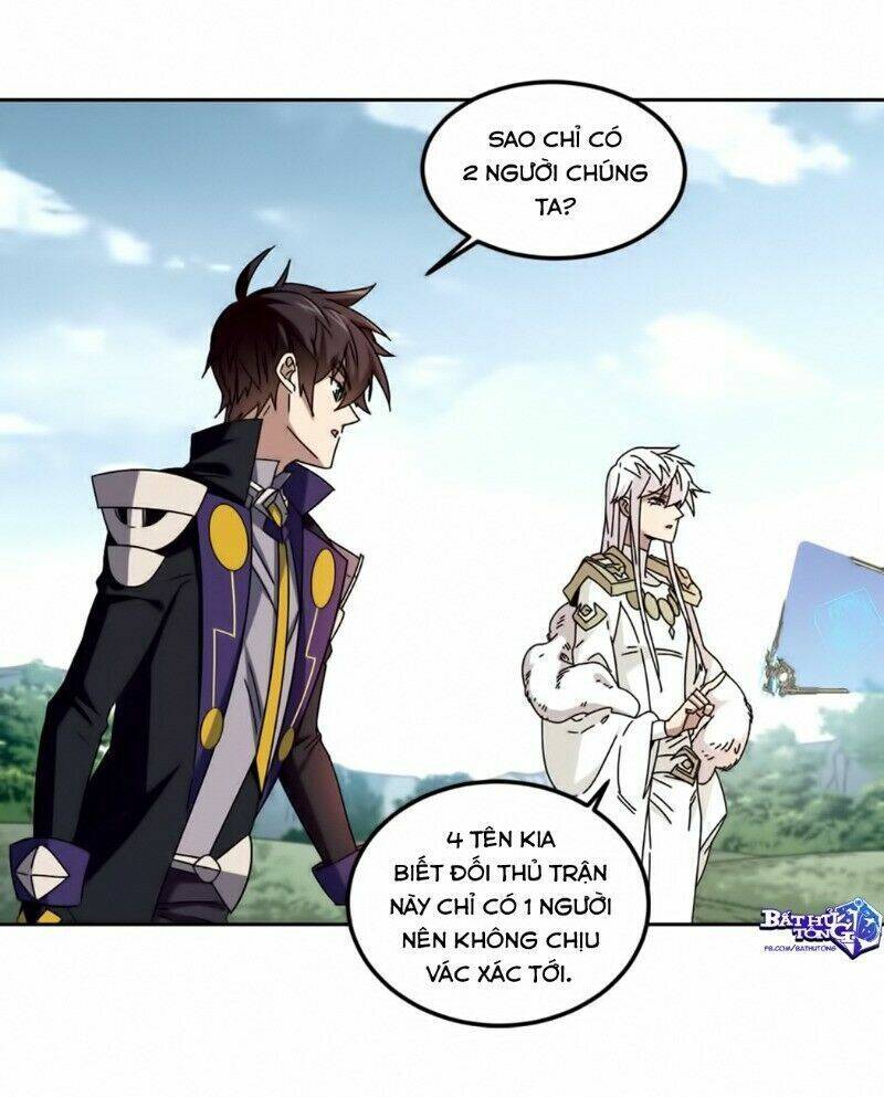 Võng Du Chi Cận Chiến Pháp Sư Chapter 309 - Trang 2