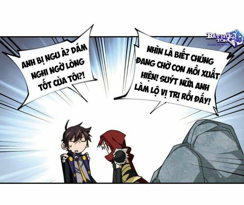 Võng Du Chi Cận Chiến Pháp Sư Chapter 311 - Trang 2