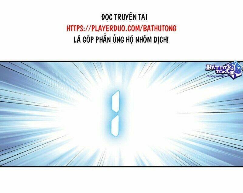 Võng Du Chi Cận Chiến Pháp Sư Chapter 311 - Trang 2