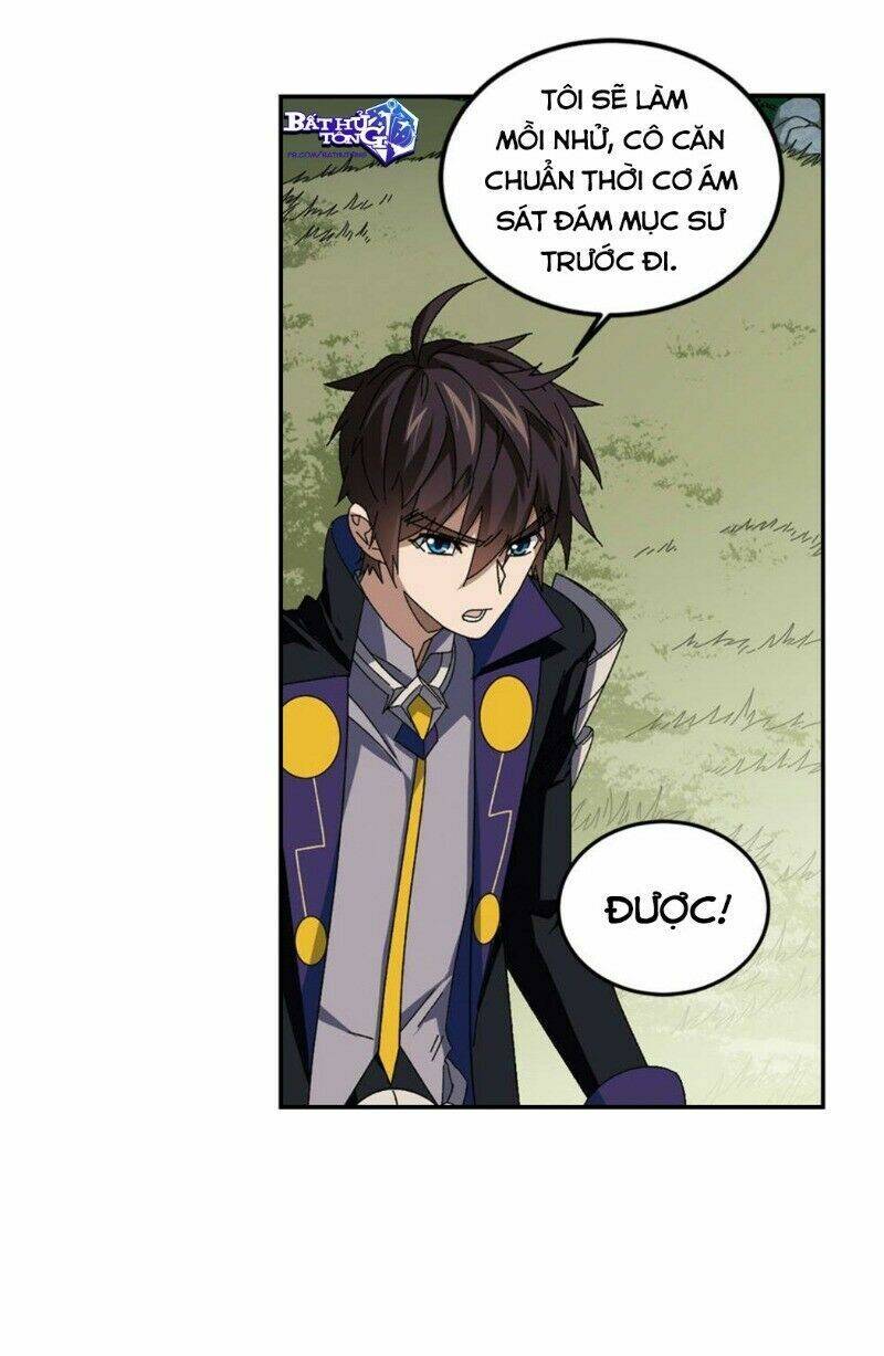 Võng Du Chi Cận Chiến Pháp Sư Chapter 311 - Trang 2