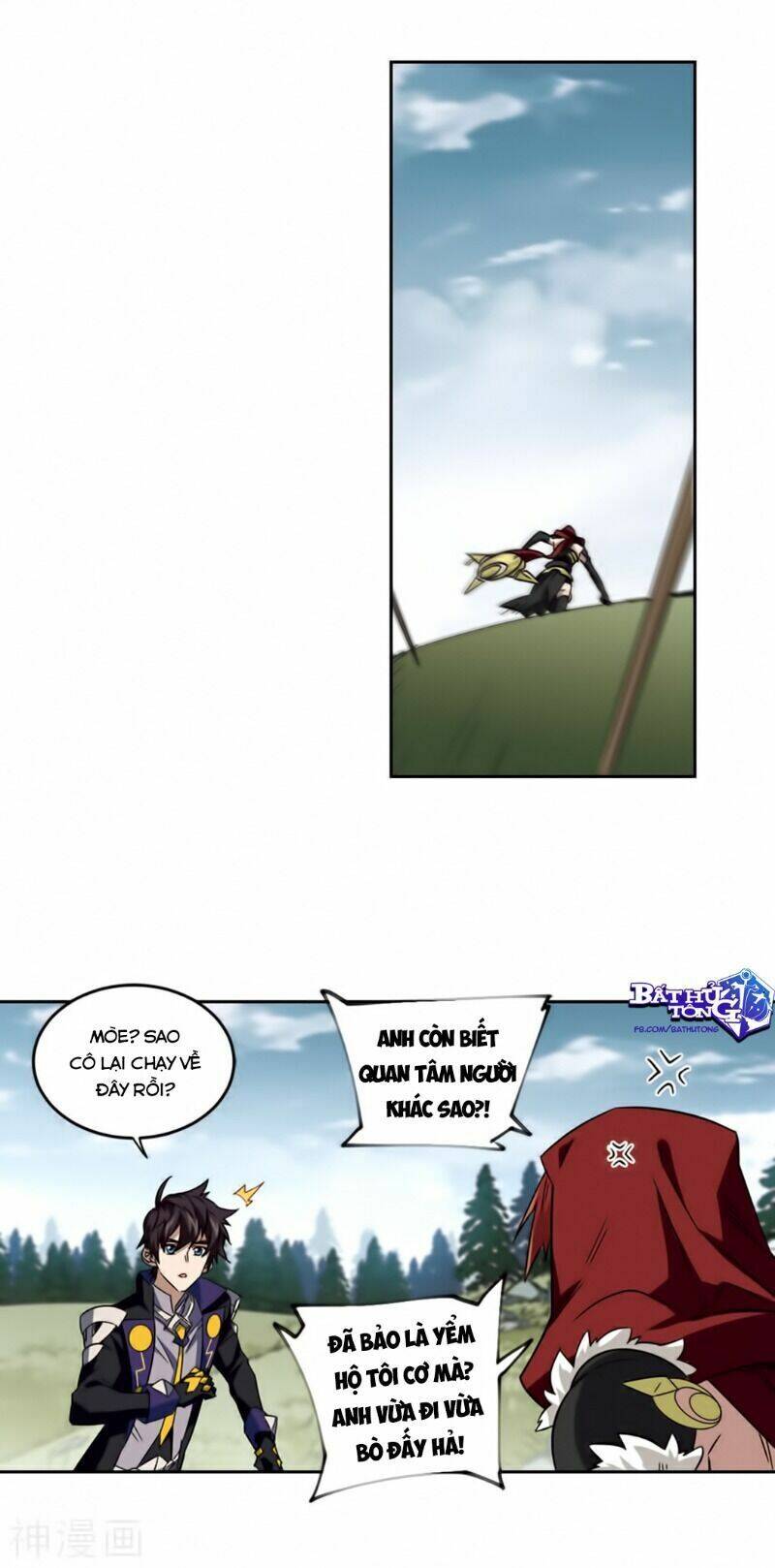 Võng Du Chi Cận Chiến Pháp Sư Chapter 313 - Trang 2