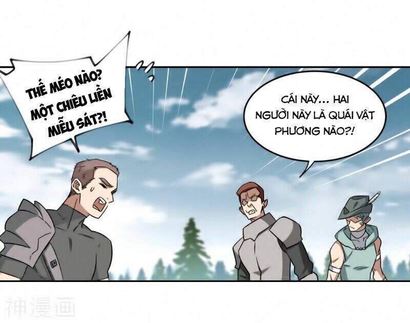 Võng Du Chi Cận Chiến Pháp Sư Chapter 314 - Trang 2