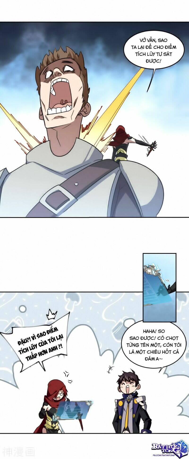 Võng Du Chi Cận Chiến Pháp Sư Chapter 315 - Trang 2