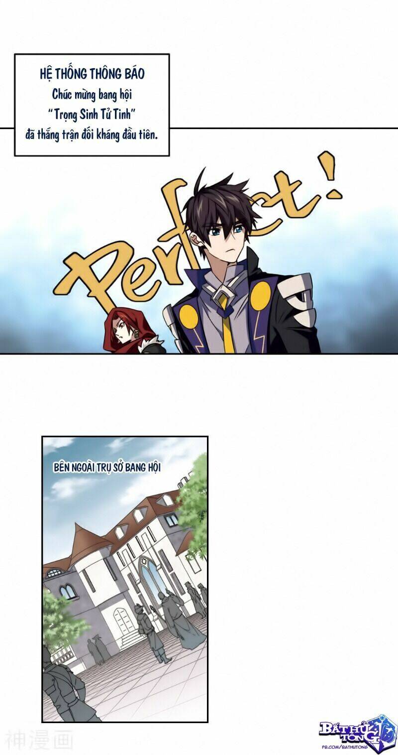 Võng Du Chi Cận Chiến Pháp Sư Chapter 315 - Trang 2