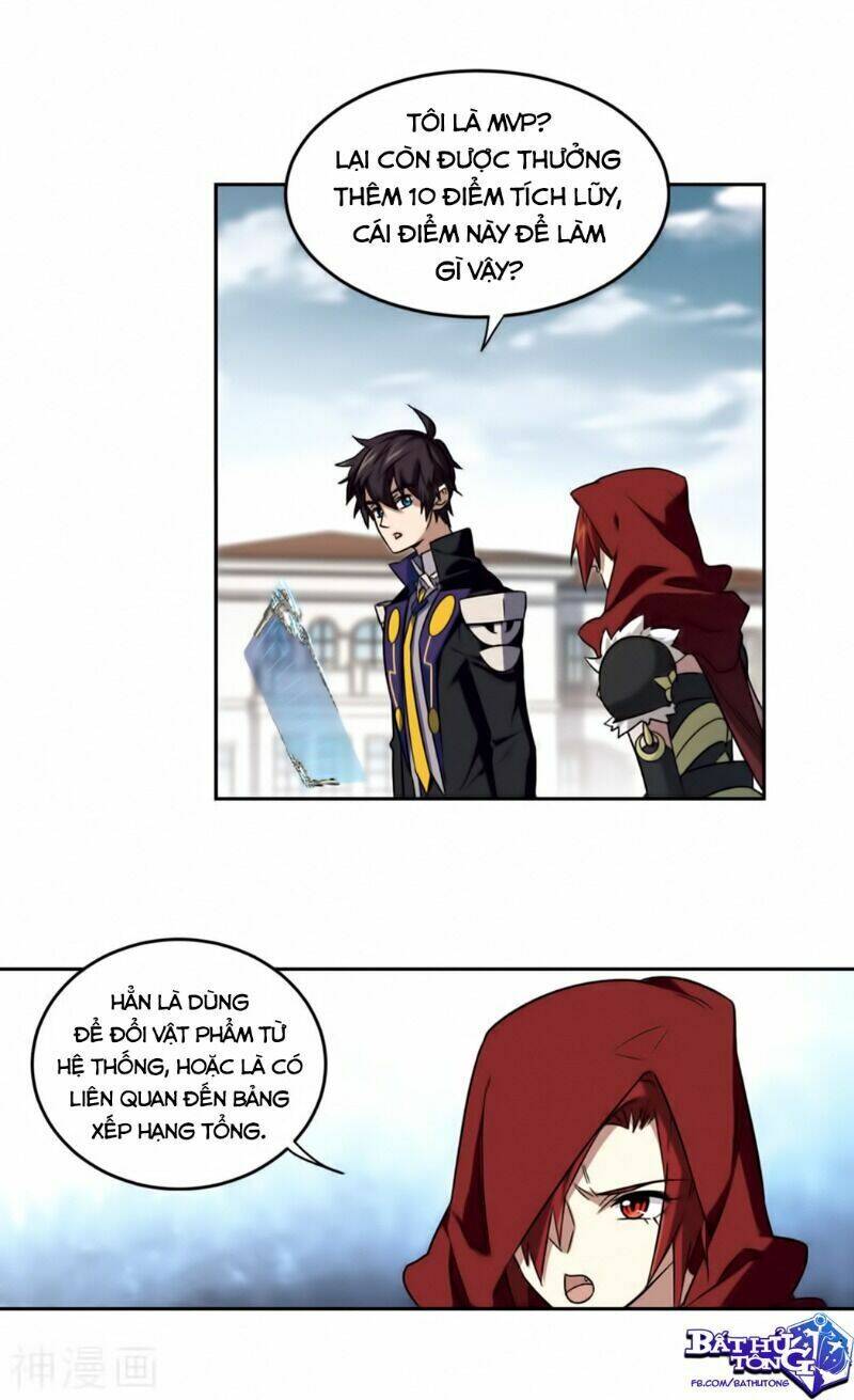 Võng Du Chi Cận Chiến Pháp Sư Chapter 315 - Trang 2