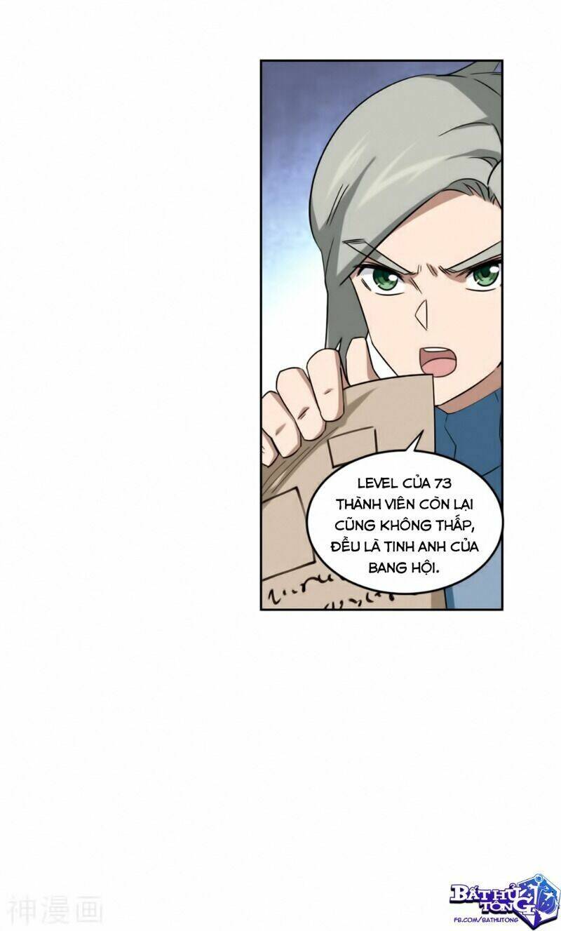 Võng Du Chi Cận Chiến Pháp Sư Chapter 315 - Trang 2