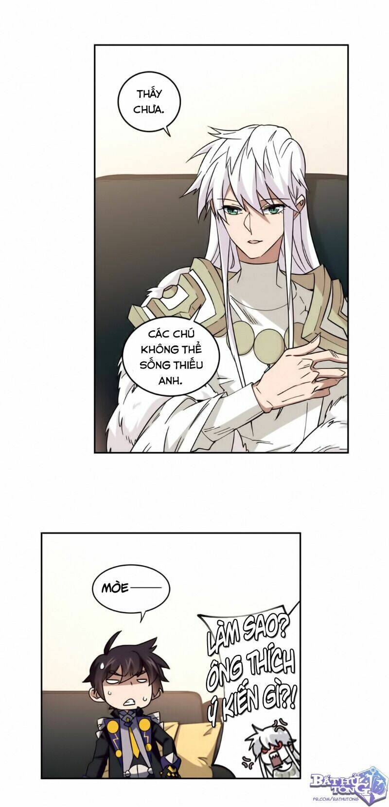 Võng Du Chi Cận Chiến Pháp Sư Chapter 316 - Trang 2