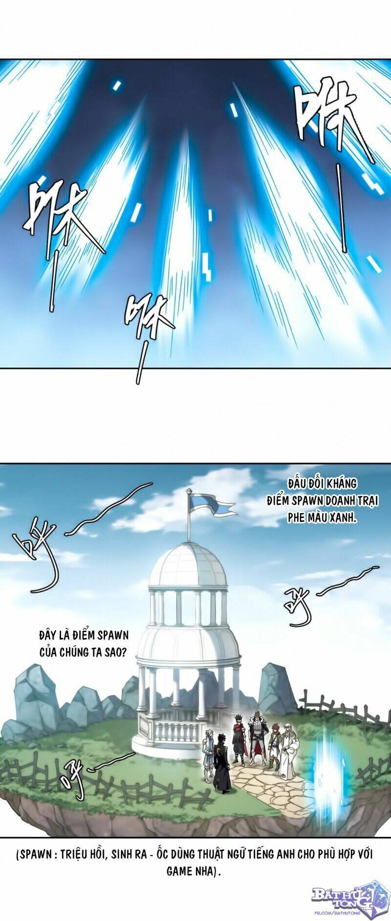 Võng Du Chi Cận Chiến Pháp Sư Chapter 316 - Trang 2