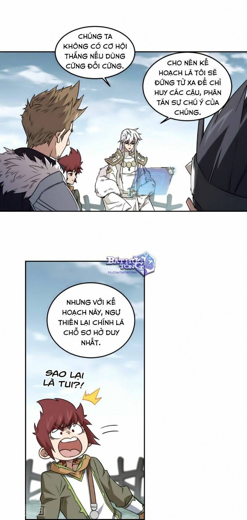 Võng Du Chi Cận Chiến Pháp Sư Chapter 316 - Trang 2