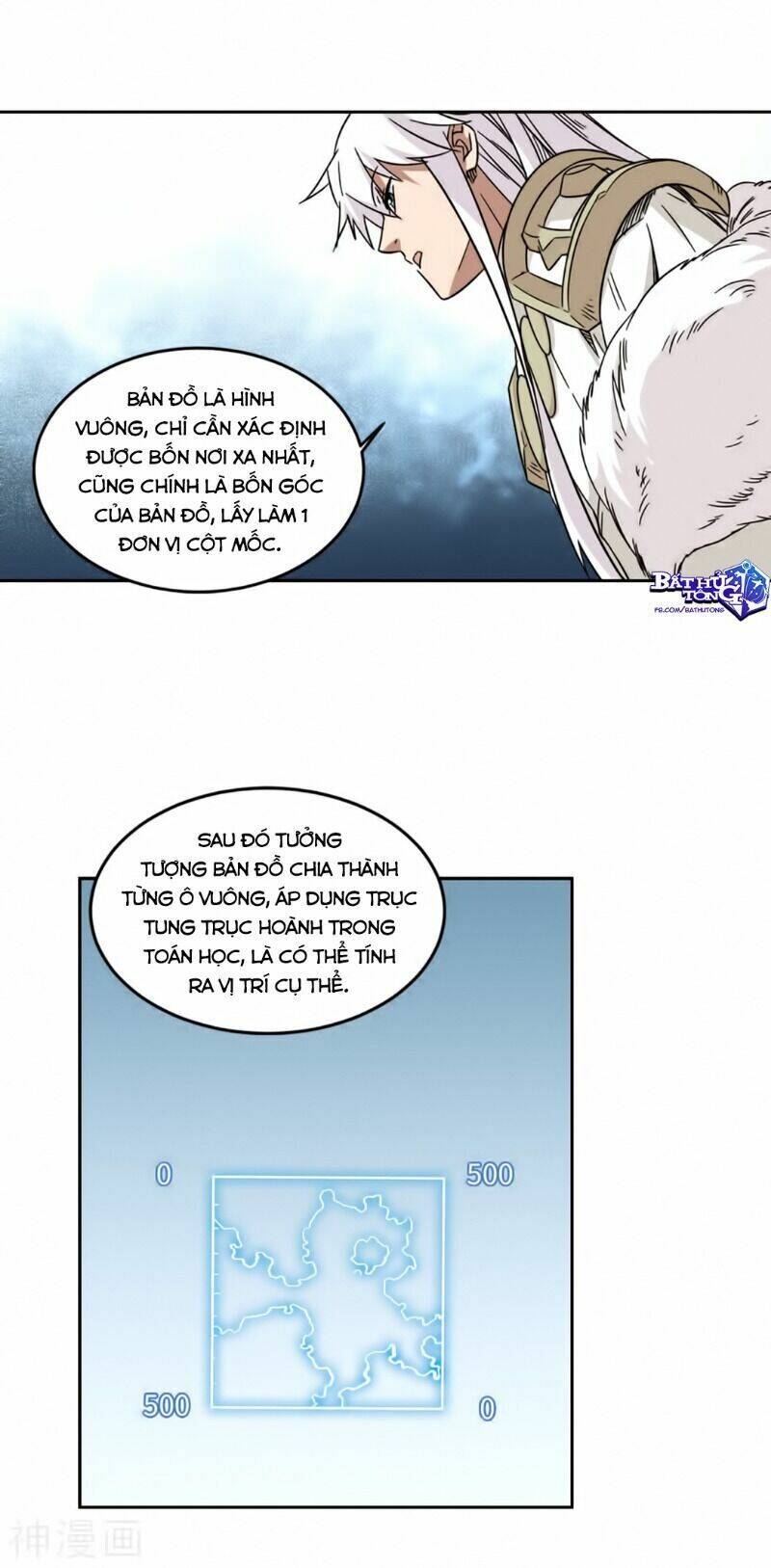 Võng Du Chi Cận Chiến Pháp Sư Chapter 317 - Trang 2