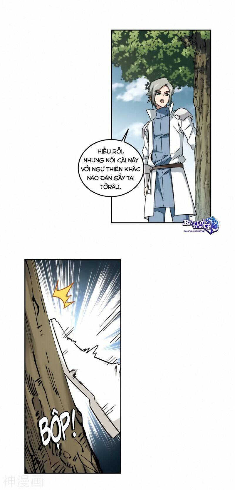 Võng Du Chi Cận Chiến Pháp Sư Chapter 317 - Trang 2