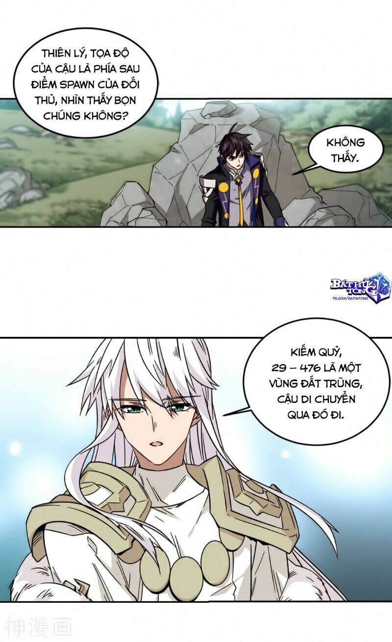 Võng Du Chi Cận Chiến Pháp Sư Chapter 317 - Trang 2
