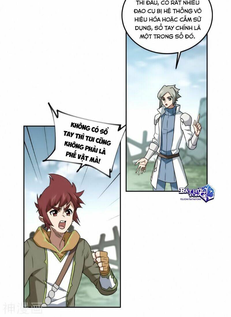 Võng Du Chi Cận Chiến Pháp Sư Chapter 317 - Trang 2