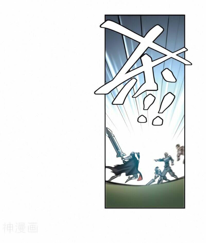 Võng Du Chi Cận Chiến Pháp Sư Chapter 318 - Trang 2