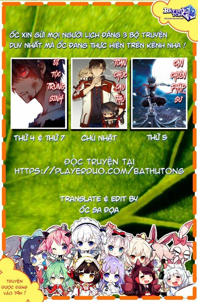 Võng Du Chi Cận Chiến Pháp Sư Chapter 318 - Trang 2