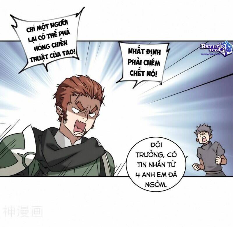 Võng Du Chi Cận Chiến Pháp Sư Chapter 320 - Trang 2