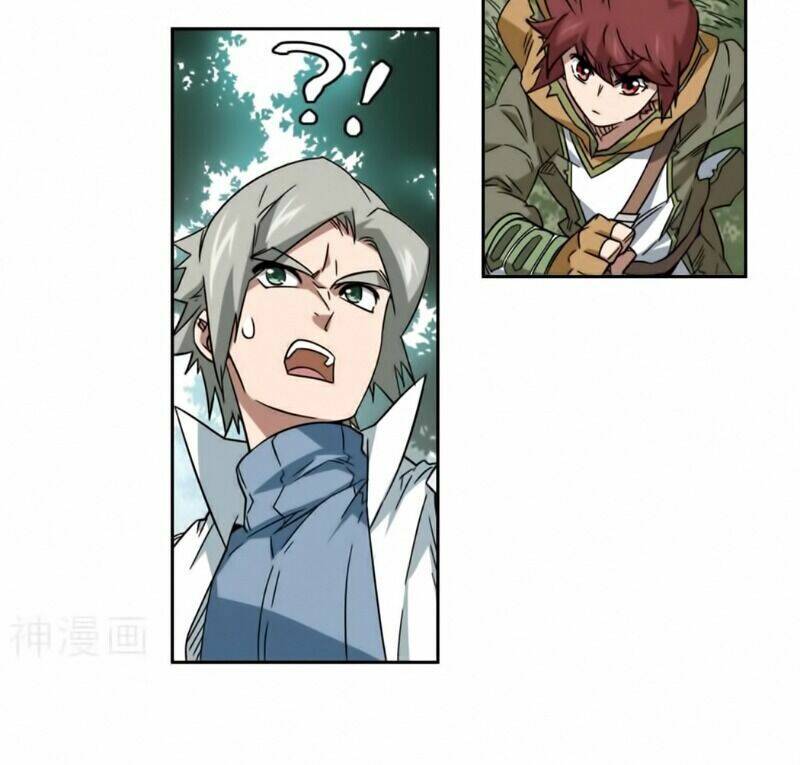 Võng Du Chi Cận Chiến Pháp Sư Chapter 320 - Trang 2