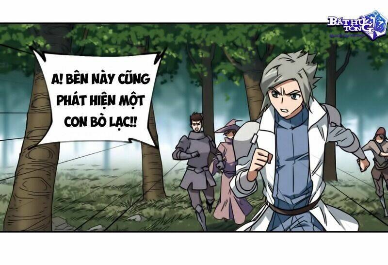 Võng Du Chi Cận Chiến Pháp Sư Chapter 321 - Trang 2