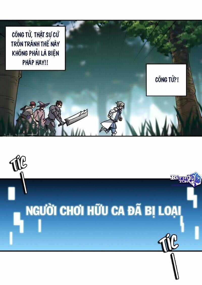 Võng Du Chi Cận Chiến Pháp Sư Chapter 321 - Trang 2