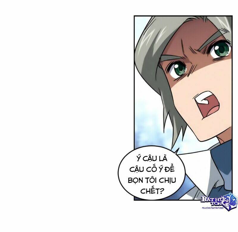 Võng Du Chi Cận Chiến Pháp Sư Chapter 321 - Trang 2