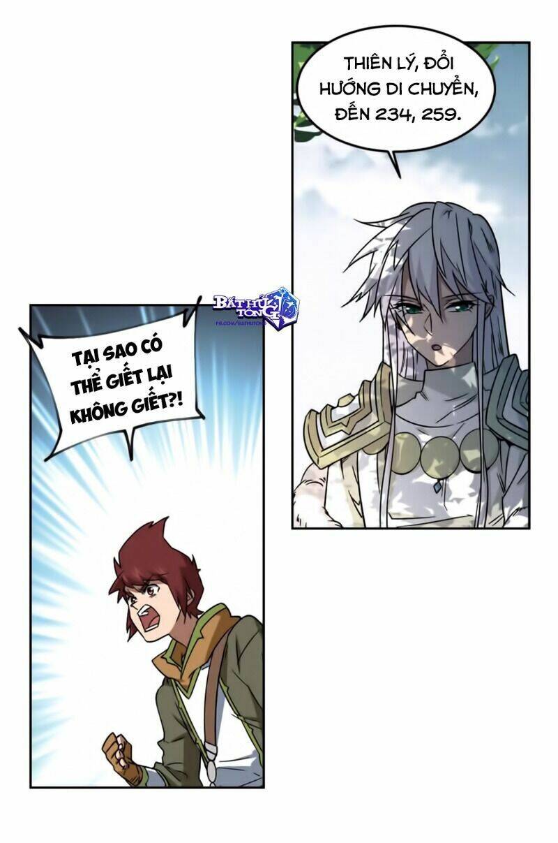 Võng Du Chi Cận Chiến Pháp Sư Chapter 321 - Trang 2