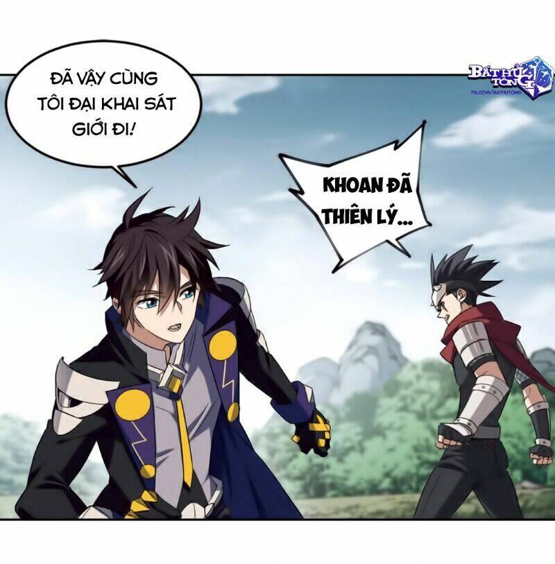 Võng Du Chi Cận Chiến Pháp Sư Chapter 322 - Trang 2