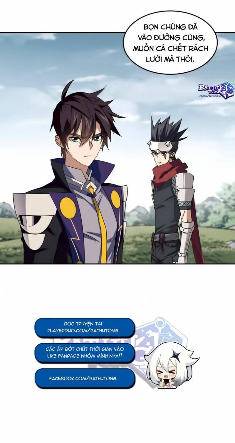 Võng Du Chi Cận Chiến Pháp Sư Chapter 322 - Trang 2