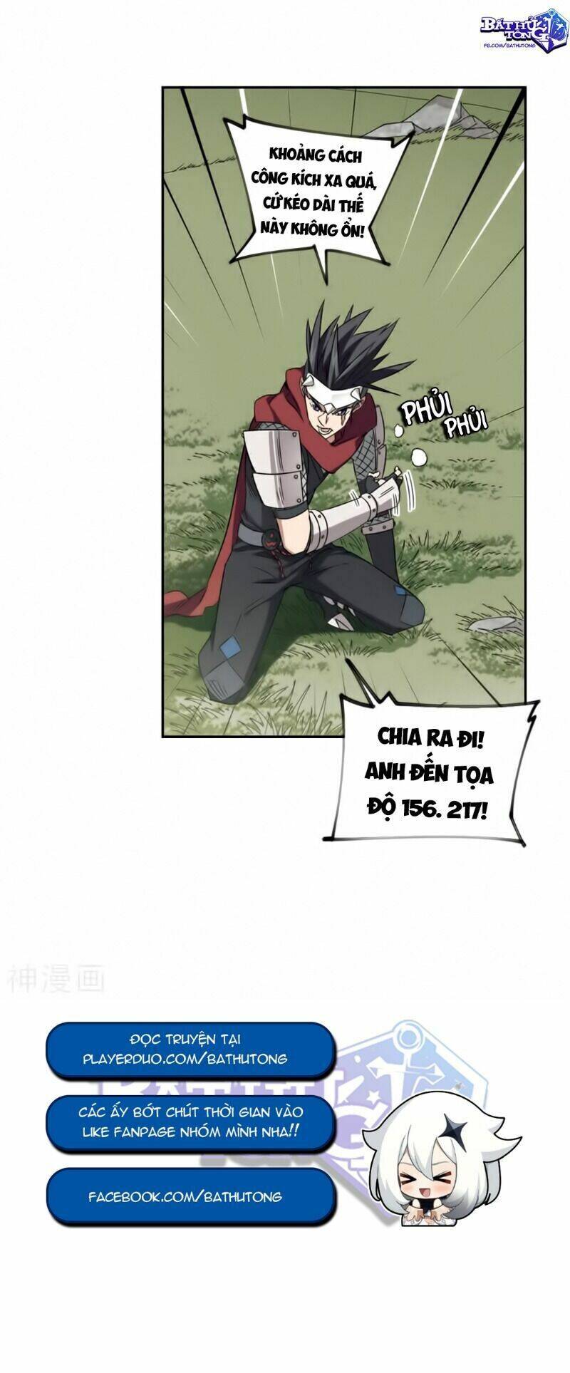 Võng Du Chi Cận Chiến Pháp Sư Chapter 323 - Trang 2