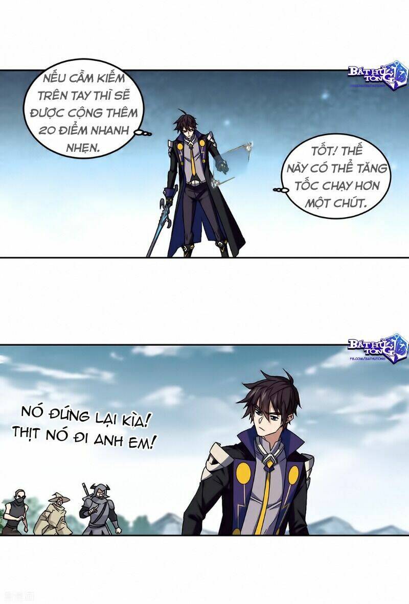 Võng Du Chi Cận Chiến Pháp Sư Chapter 325 - Trang 2