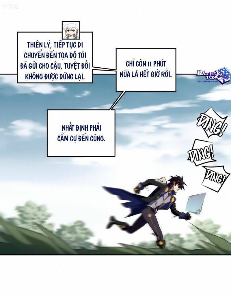 Võng Du Chi Cận Chiến Pháp Sư Chapter 325 - Trang 2