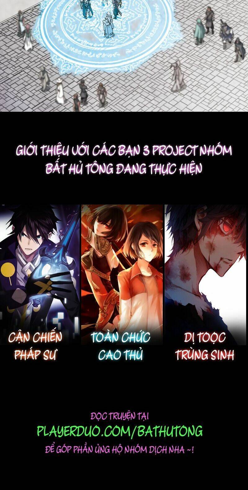 Võng Du Chi Cận Chiến Pháp Sư Chapter 326 - Trang 2
