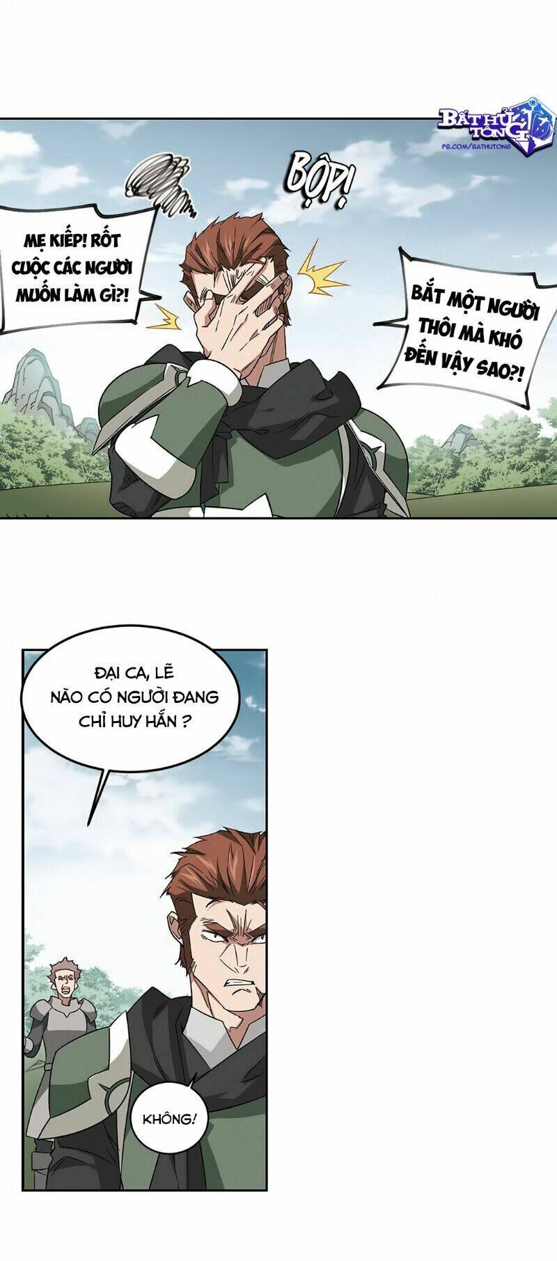 Võng Du Chi Cận Chiến Pháp Sư Chapter 326 - Trang 2