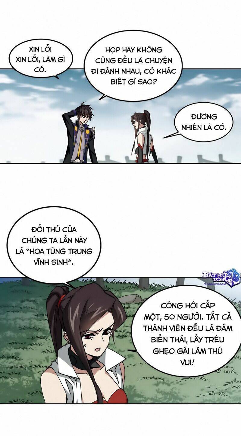 Võng Du Chi Cận Chiến Pháp Sư Chapter 328 - Trang 2