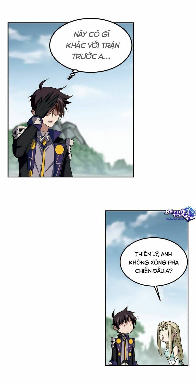 Võng Du Chi Cận Chiến Pháp Sư Chapter 328 - Trang 2