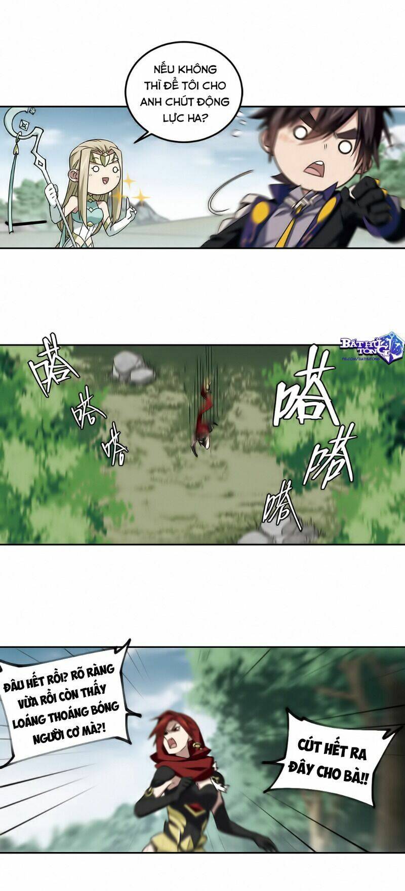 Võng Du Chi Cận Chiến Pháp Sư Chapter 328 - Trang 2