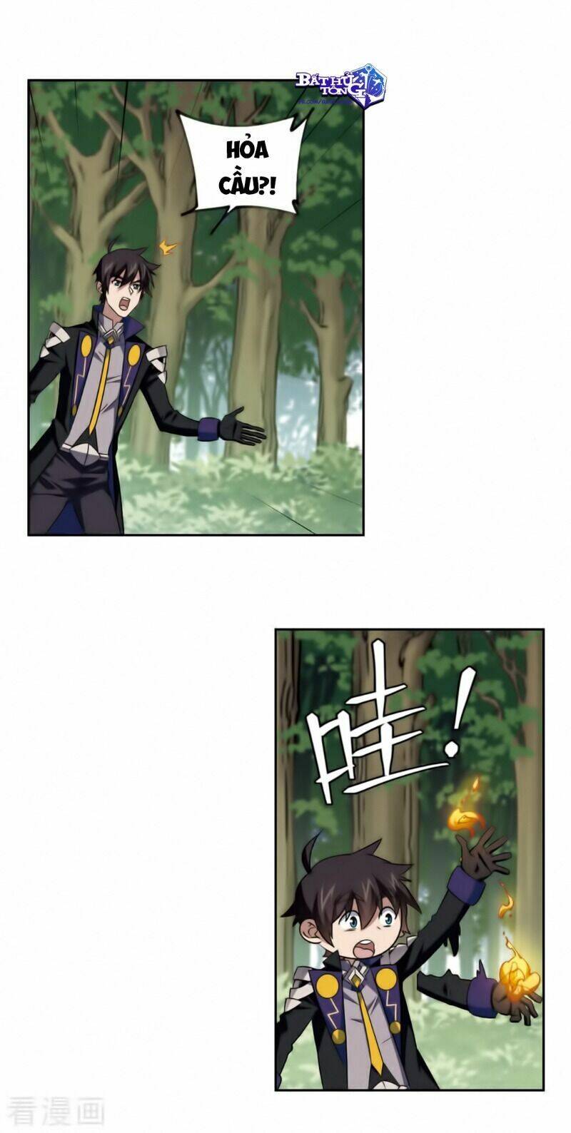 Võng Du Chi Cận Chiến Pháp Sư Chapter 328 - Trang 2