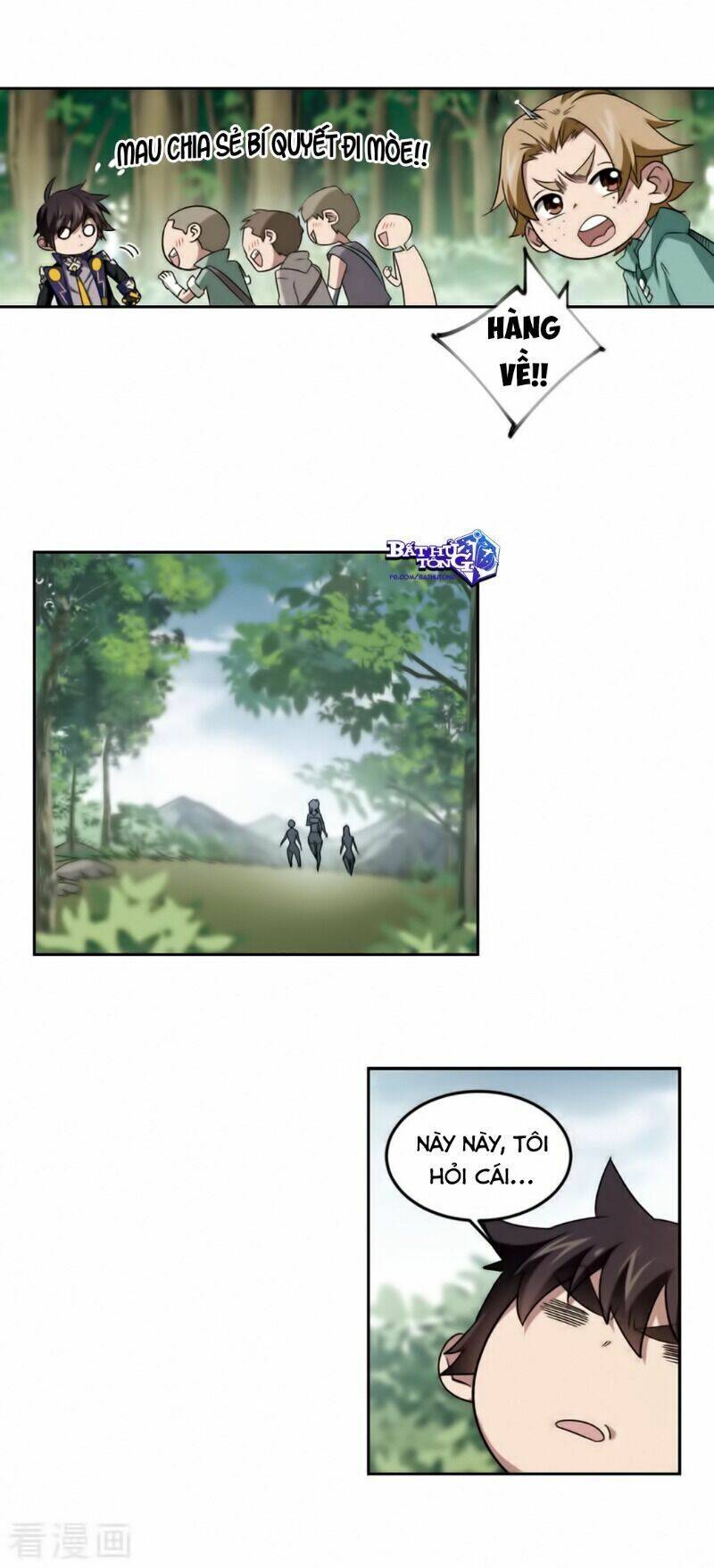 Võng Du Chi Cận Chiến Pháp Sư Chapter 328 - Trang 2